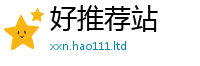 2025新奥天天开好彩新奥彩免费版在2025年免费资料大全最新版本